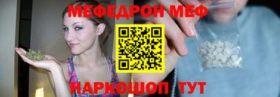 кокаин перу Вязники