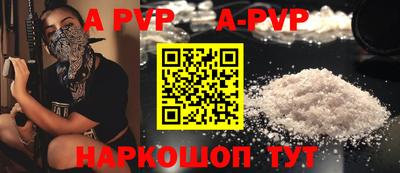 MDMA Premium VHQ Вязьма