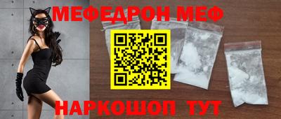 кокаин перу Вязники