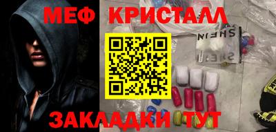 MDMA Premium VHQ Вязьма
