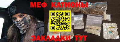 кокаин перу Вязники