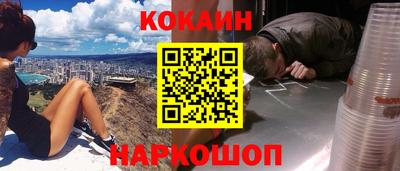 MDMA Premium VHQ Вязьма