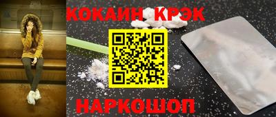 MDMA Premium VHQ Вязьма