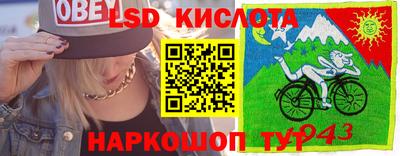 MDMA Premium VHQ Вязьма