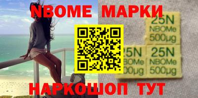 ALPHA-PVP Вышний Волочёк