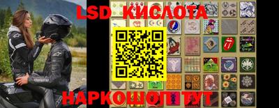 кокаин перу Вязники