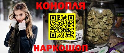 кокаин перу Вязники