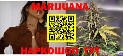 MDMA Premium VHQ Вязьма