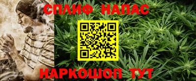 кокаин перу Вязники