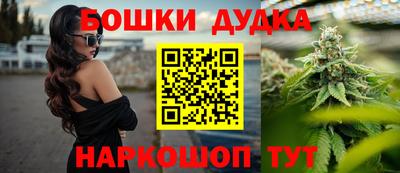 ALPHA-PVP Вышний Волочёк