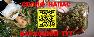 MDMA Premium VHQ Вязьма