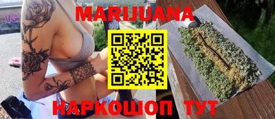 MDMA Premium VHQ Вязьма