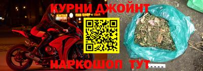 ALPHA-PVP Вышний Волочёк