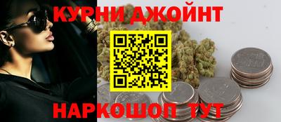 кокаин перу Вязники