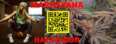 МДМА Гудермес