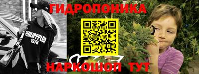 ALPHA-PVP Вышний Волочёк