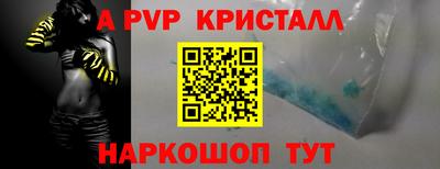 кокаин перу Вязники
