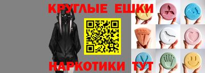 MDMA Premium VHQ Вязьма