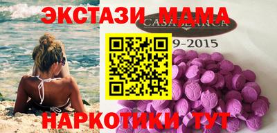 кокаин перу Вязники