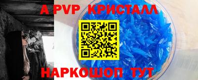 кокаин перу Вязники