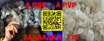 кокаин перу Вязники