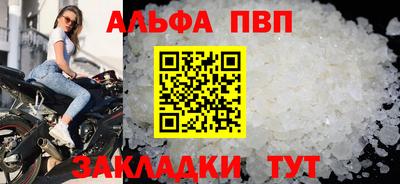 MDMA Premium VHQ Вязьма