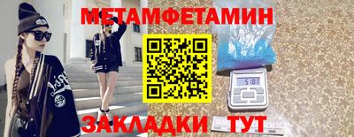 кокаин перу Вязники