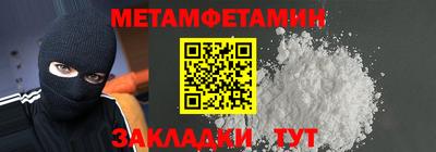 MDMA Premium VHQ Вязьма