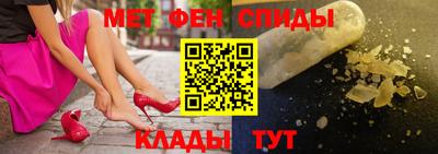 кокаин перу Вязники