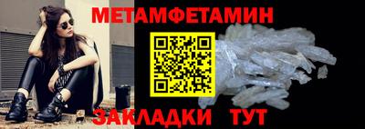 кокаин перу Вязники