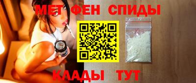 MDMA Premium VHQ Вязьма