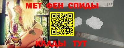 MDMA Premium VHQ Вязьма