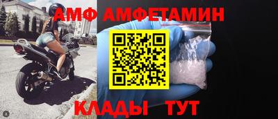 MDMA Premium VHQ Вязьма