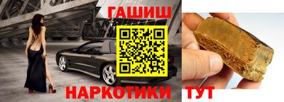 кокаин перу Вязники