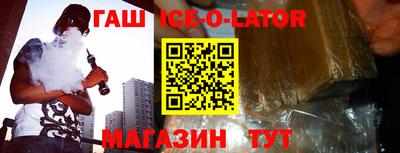 MDMA Premium VHQ Вязьма