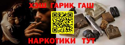 MDMA Premium VHQ Вязьма