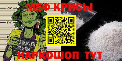 кокаин перу Вязники