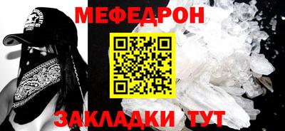кокаин перу Вязники