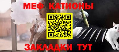 MDMA Premium VHQ Вязьма